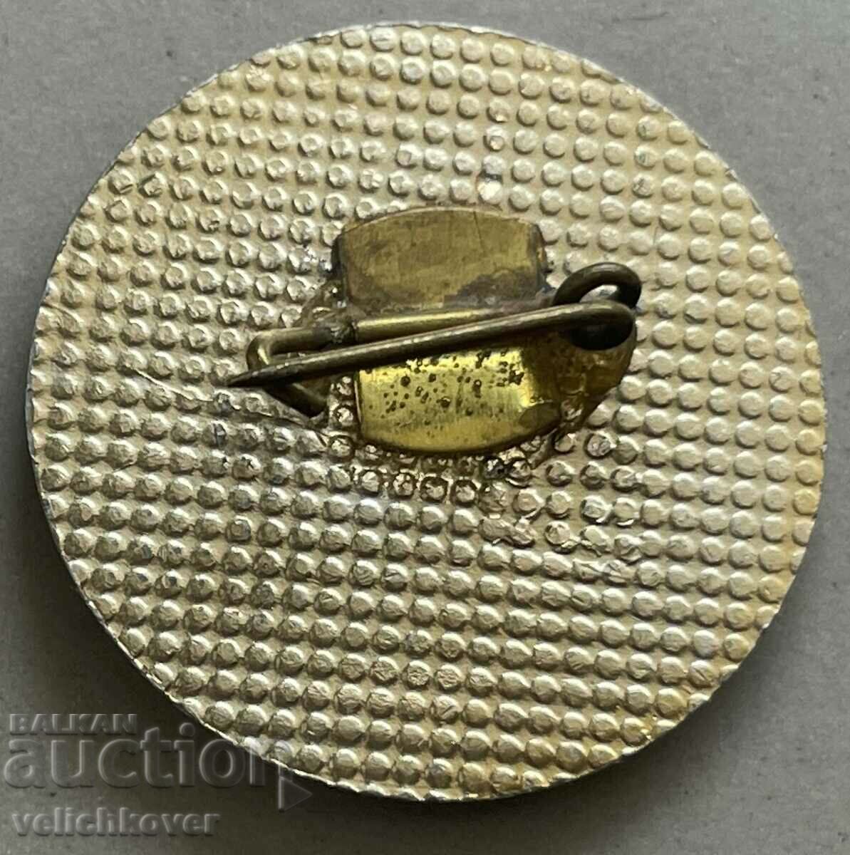 34541 Bulgaria sign with the image of Lyuben Karavelov with price 3.00 BGN | € 1.53 34541 Bulgaria sign with the image of Lyuben Karavelov with price 3.00 BGN | € 1.53