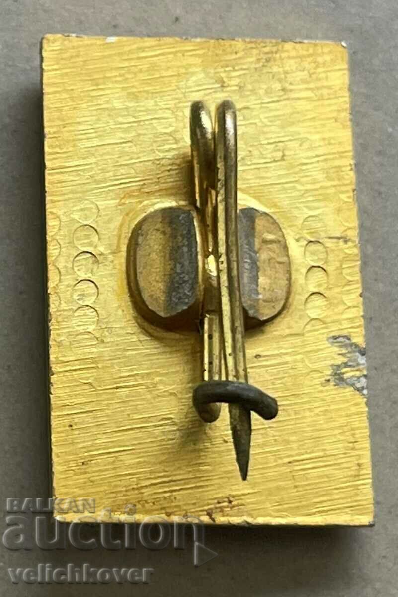 34546 Bulgaria sign with the image of Sava Filaretov with price 3.00 BGN | € 1.53 34546 Bulgaria sign with the image of Sava Filaretov with price 3.00 BGN | € 1.53