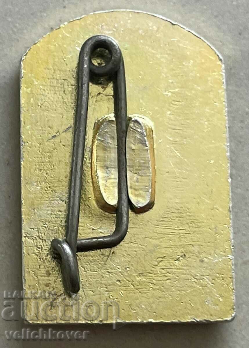 34548 Bulgaria sign coat of arms city of Sopot with price 5.00 BGN | € 2.56 34548 Bulgaria sign coat of arms city of Sopot with price 5.00 BGN | € 2.56