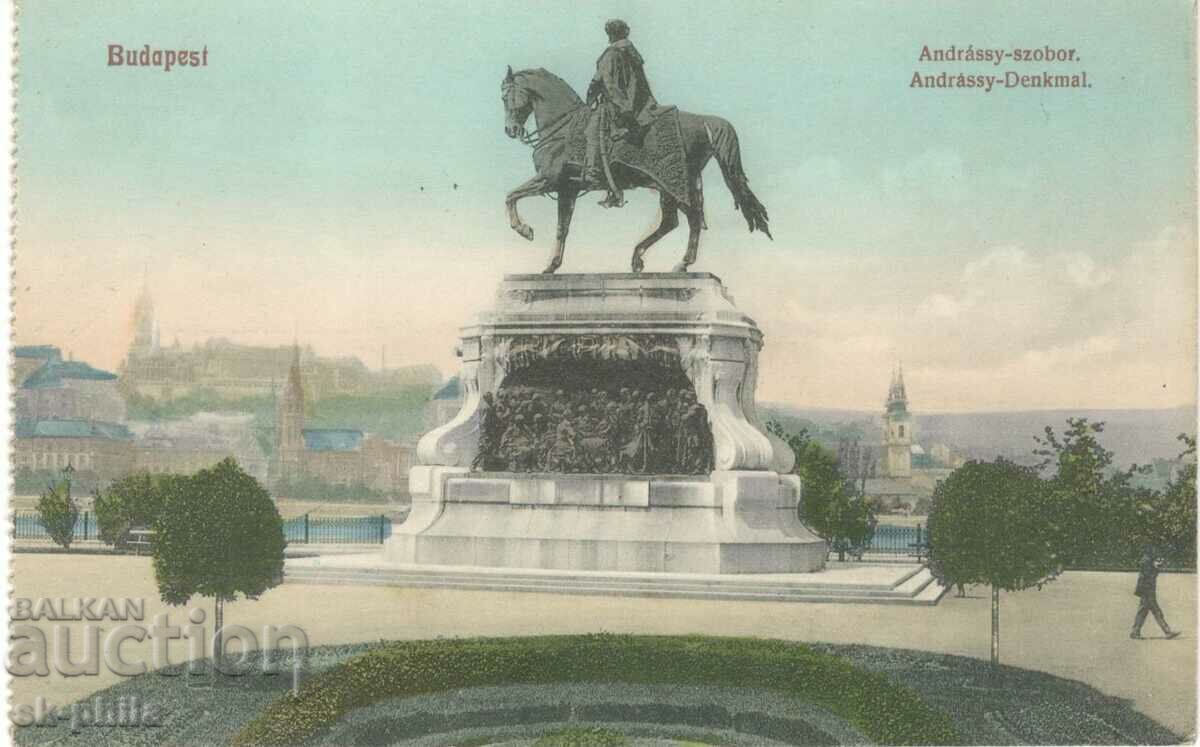 Carte poștală veche - Budapesta, Monumentul Regelui Andrassy
