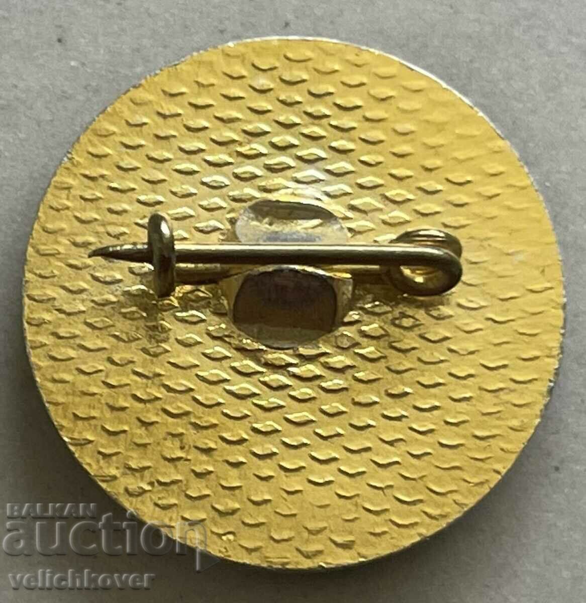 34550 Bulgaria sign Zavod Energoremont Varna with price 3.00 BGN | € 1.53 34550 Bulgaria sign Zavod Energoremont Varna with price 3.00 BGN | € 1.53