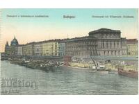 Παλιά καρτ ποστάλ - Βουδαπέστη, λιμάνι στο Δούναβη