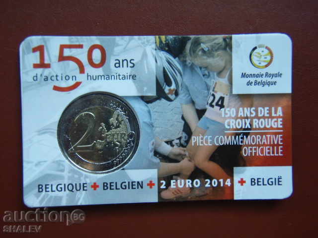 Доставка на 2 euro 2014 Belgium "Red cross" (2) /Белгия/ - Unc (2 евро)