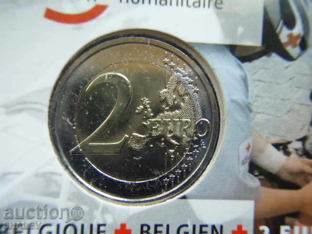 2 euro 2014 Belgium "Red cross" (2) /Белгия/ - Unc (2 евро) - 5