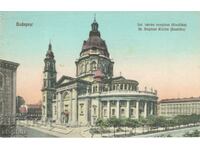 Стара картичка - Будапеща, Църквата Свети Ищван