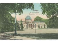 Παλιά καρτ ποστάλ - Βουδαπέστη, βασιλική κατοικία