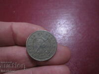 Гватемала 10 центавос 1975 год