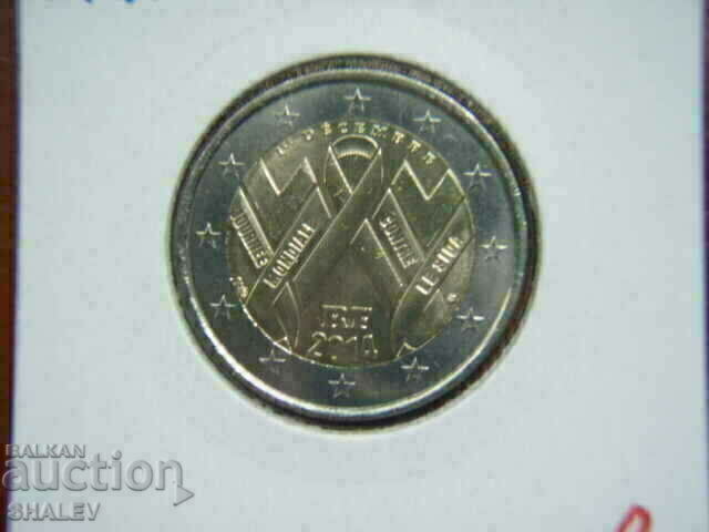 2 euro 2014 France "AIDS" (2) /France/ - Unc (2 euro)