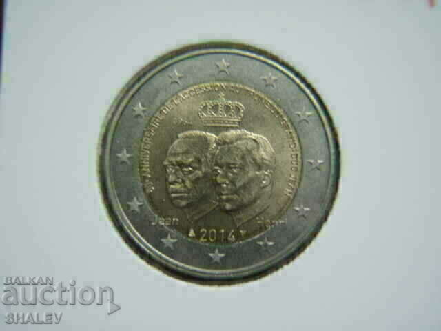 2 euro 2014 Luxemburg "Joan & Henri" (2) Люксембург (2 евро) с цена € 6.09 | 11.91 лв.