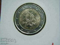 2 ευρώ 2014 Μάλτα "Police" (1) /Μάλτα/ - Unc (2 ευρώ)