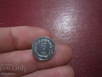 Uruguay 5 new pesos 1989
