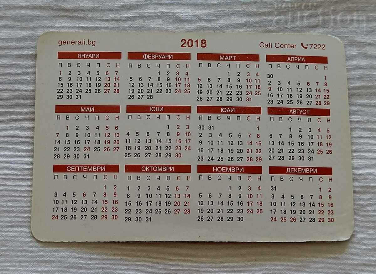 GENERALI INSURANCE CALENDAR 2018 with price 0.80 BGN | € 0.41 GENERALI INSURANCE CALENDAR 2018 with price 0.80 BGN | € 0.41