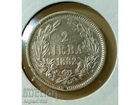 2 BGN 1882 /silver/