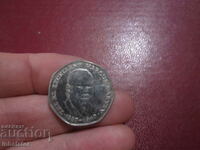 Jamaica 25 cents 1991