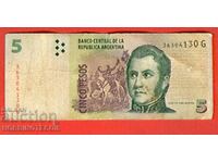 ARGENTINA ARGENTINA 5 Peso issue - issue 2003 series G