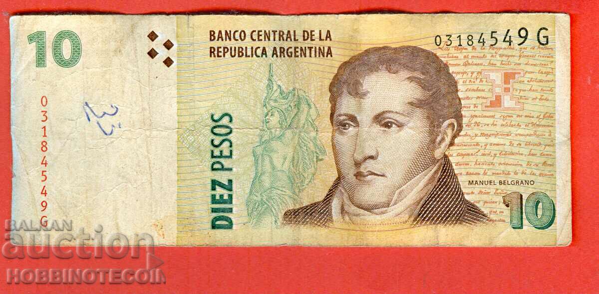 ARGENTINA ARGENTINA 10 Peso - numărul 2003 seria G