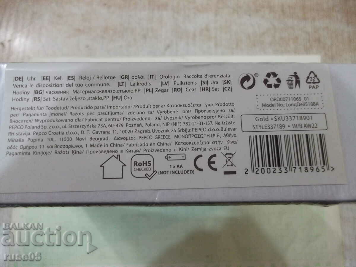 Delivery of Clock "Gold * SKU 33718901" desktop new Delivery of Clock "Gold * SKU 33718901" desktop new