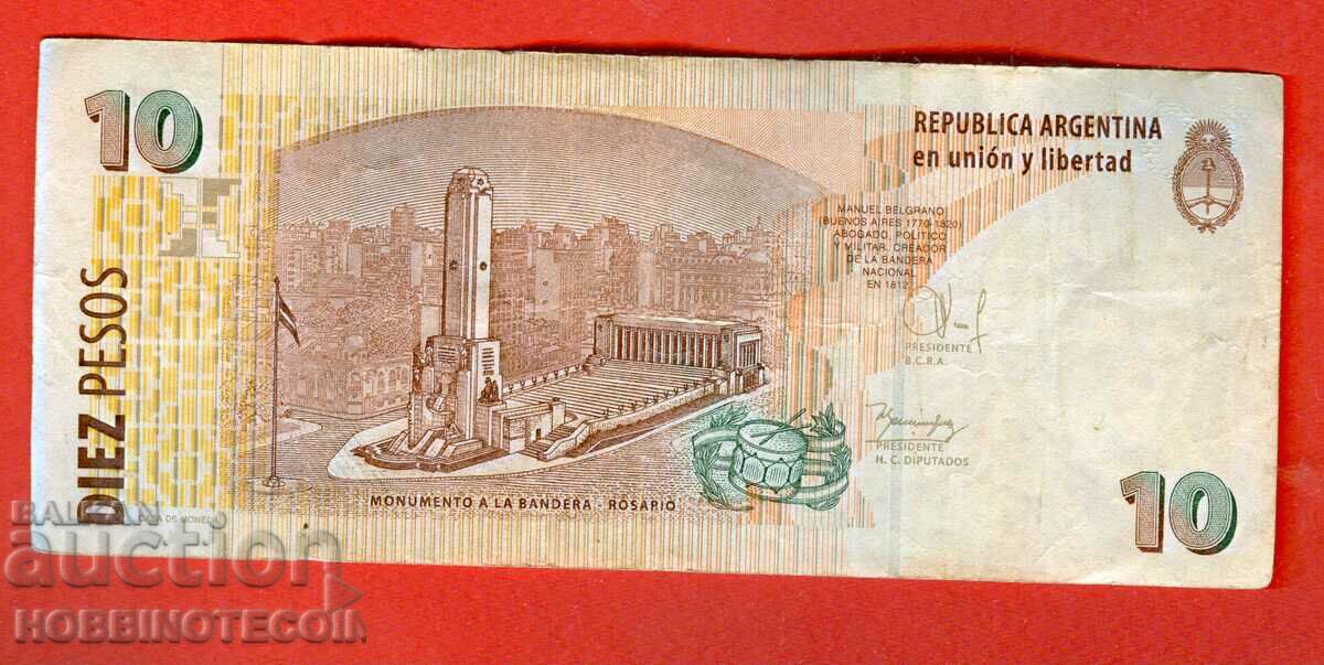 ARGENTINA ARGENTINA 10 Peso issue - issue 2003 series N with price 2.99 BGN | € 1.53 ARGENTINA ARGENTINA 10 Peso issue - issue 2003 series N with price 2.99 BGN | € 1.53