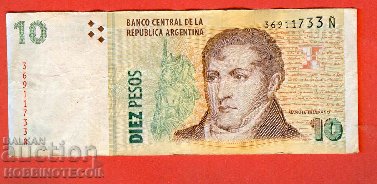 ARGENTINA ARGENTINA 10 Peso issue - issue 2003 series N