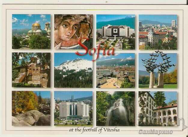 Κάρτα Bulgaria Sofia 43*