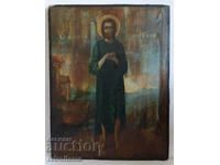 19th Century! Russian, Large Icon of Saint Alexius