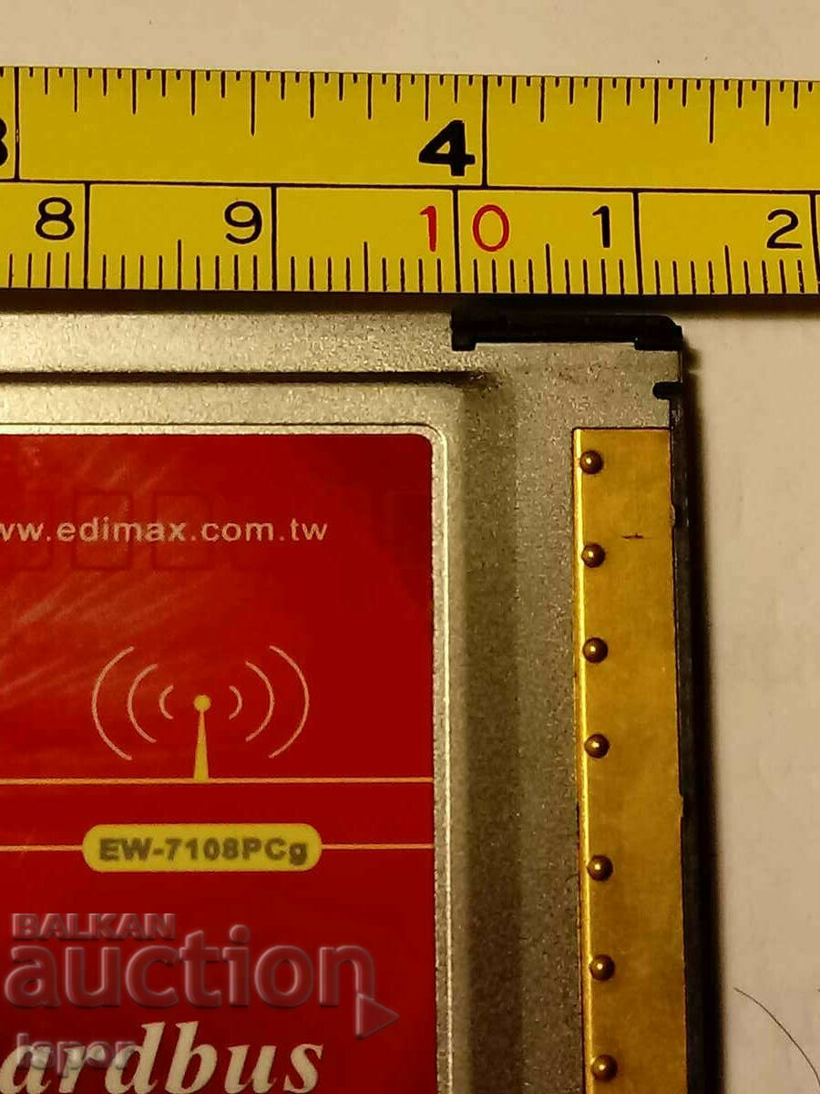 Collectible Network Wi-Fi Card with price 12.00 BGN | € 6.14 Collectible Network Wi-Fi Card with price 12.00 BGN | € 6.14