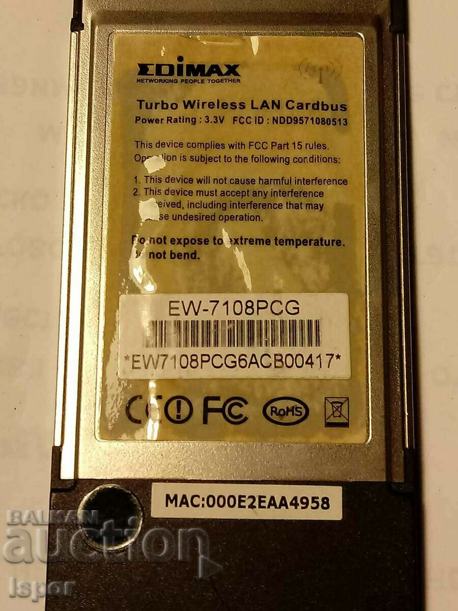 Auction Collectible Network Wi-Fi Card Auction Collectible Network Wi-Fi Card