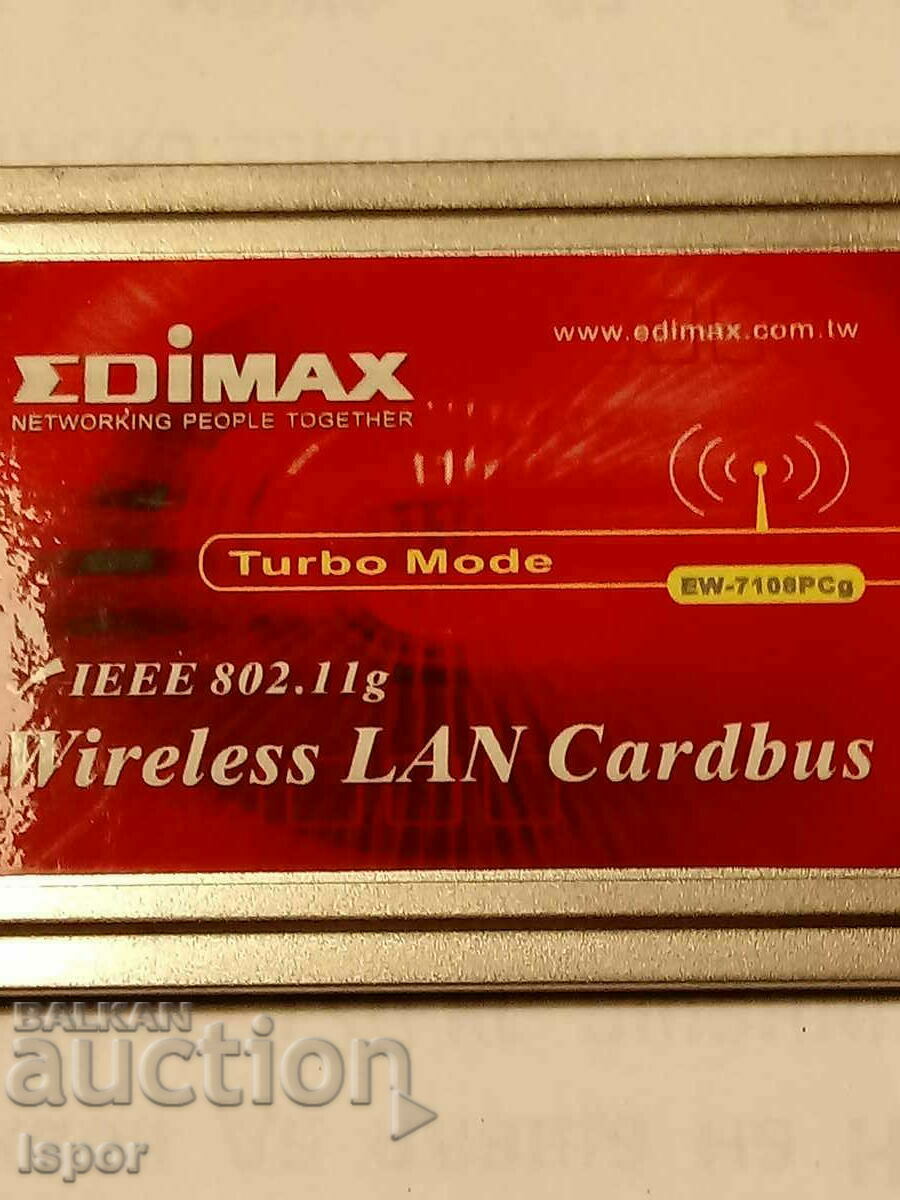 Delivery of Collectible Network Wi-Fi Card Delivery of Collectible Network Wi-Fi Card