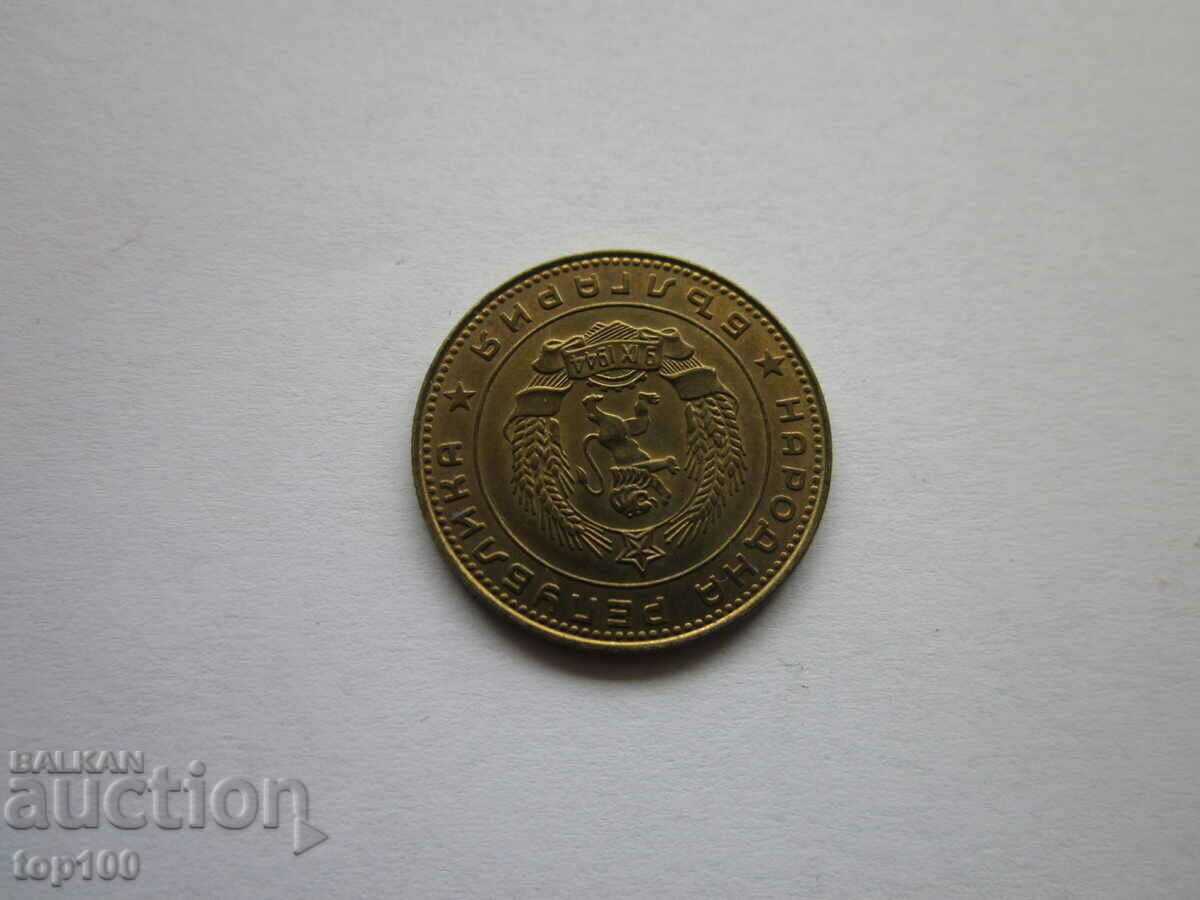 Delivery of 5 CENTS 1962 EXCELLENT BZC !!! Delivery of 5 CENTS 1962 EXCELLENT BZC !!!