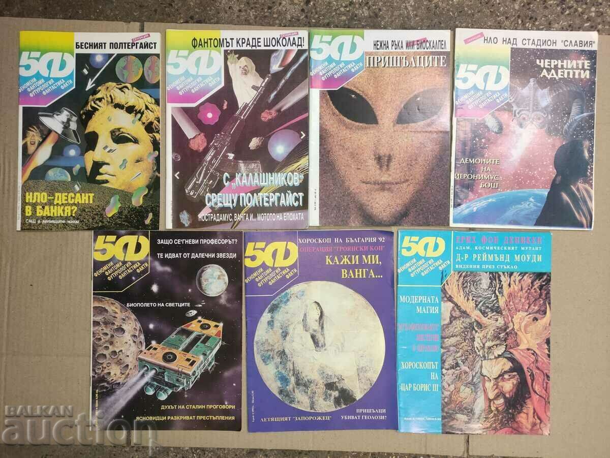 Revista 5F nr. 1,2,3,4,5 1991 si 1,2/1992