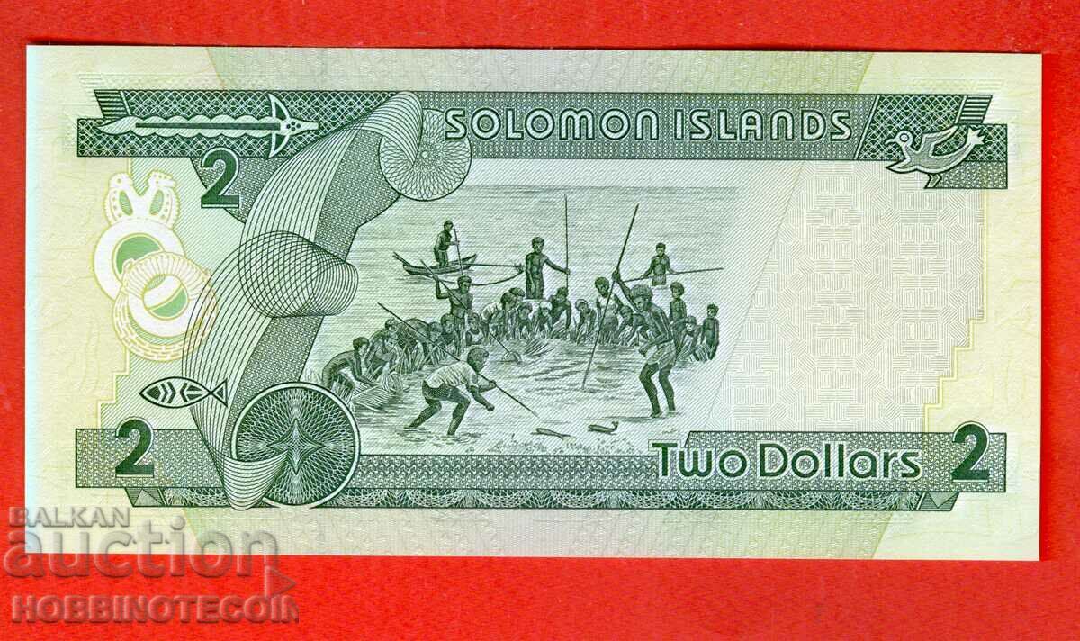 SOLOMON ISLANDS SOLOMON ISL 2 $ issue 1997 - 202 101 UNC with price 14.99 BGN | € 7.66