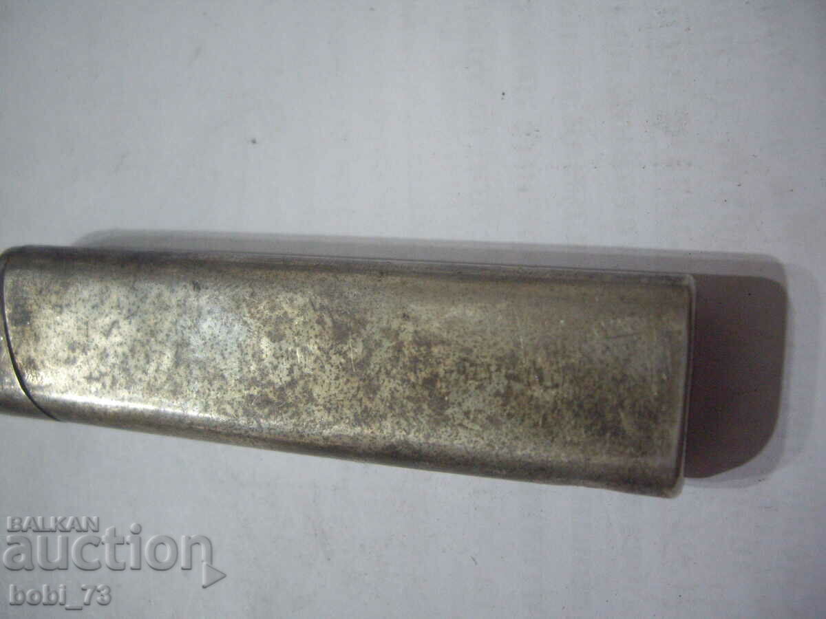 An old lighter. with price 20.00 BGN | € 10.23