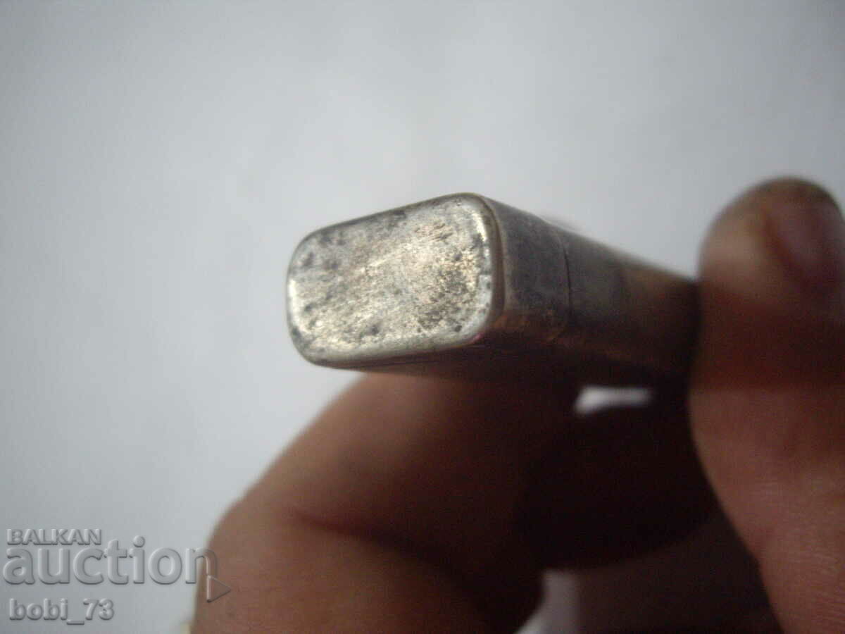 Delivery of An old lighter.