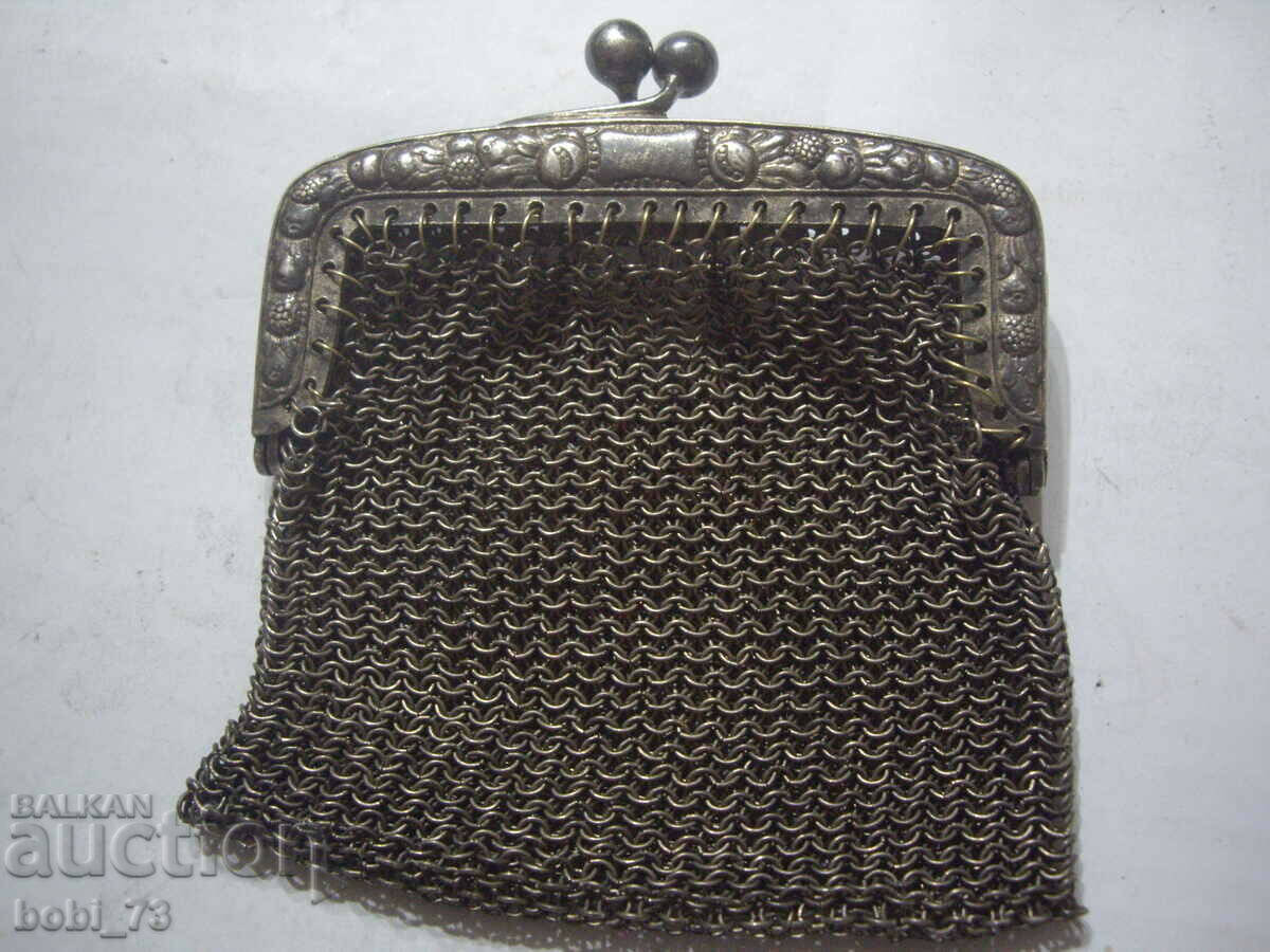 Old silver purse. with price 60.00 BGN | € 30.68 Old silver purse. with price 60.00 BGN | € 30.68