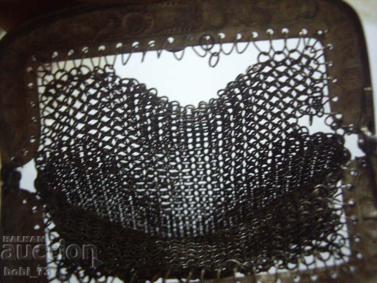 Auction Old silver purse. Auction Old silver purse.