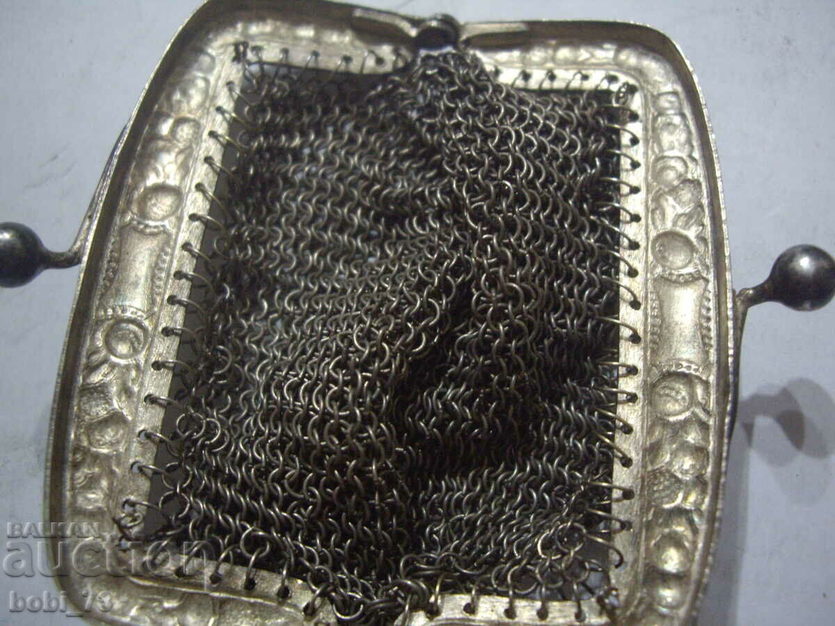 Old silver purse. - 6 Old silver purse. - 6