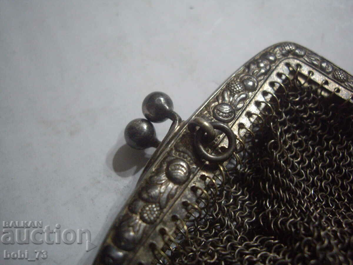 Old silver purse. - 7 Old silver purse. - 7