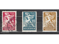 1946. Bulgaria. Proclamarea Republicii Populare.