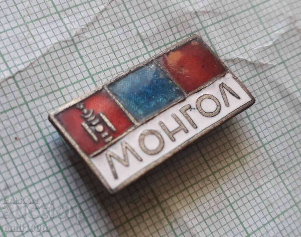 Auction Badge - Mongolia flag Auction Badge - Mongolia flag