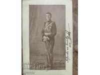 Оригинална картичка на младия Цар Борис-1912 год.-5