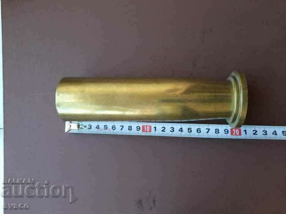 Auction  Old cartridge case