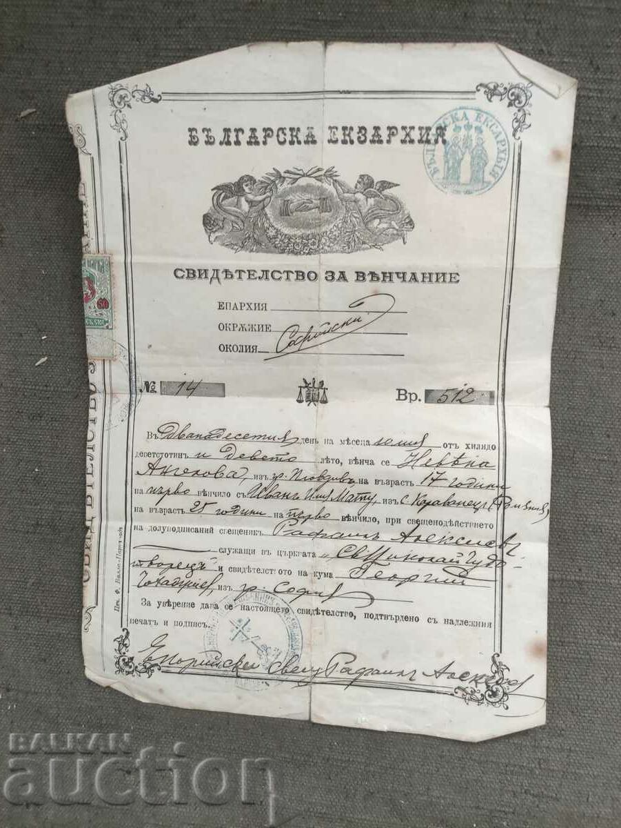 Marriage certificate 1909