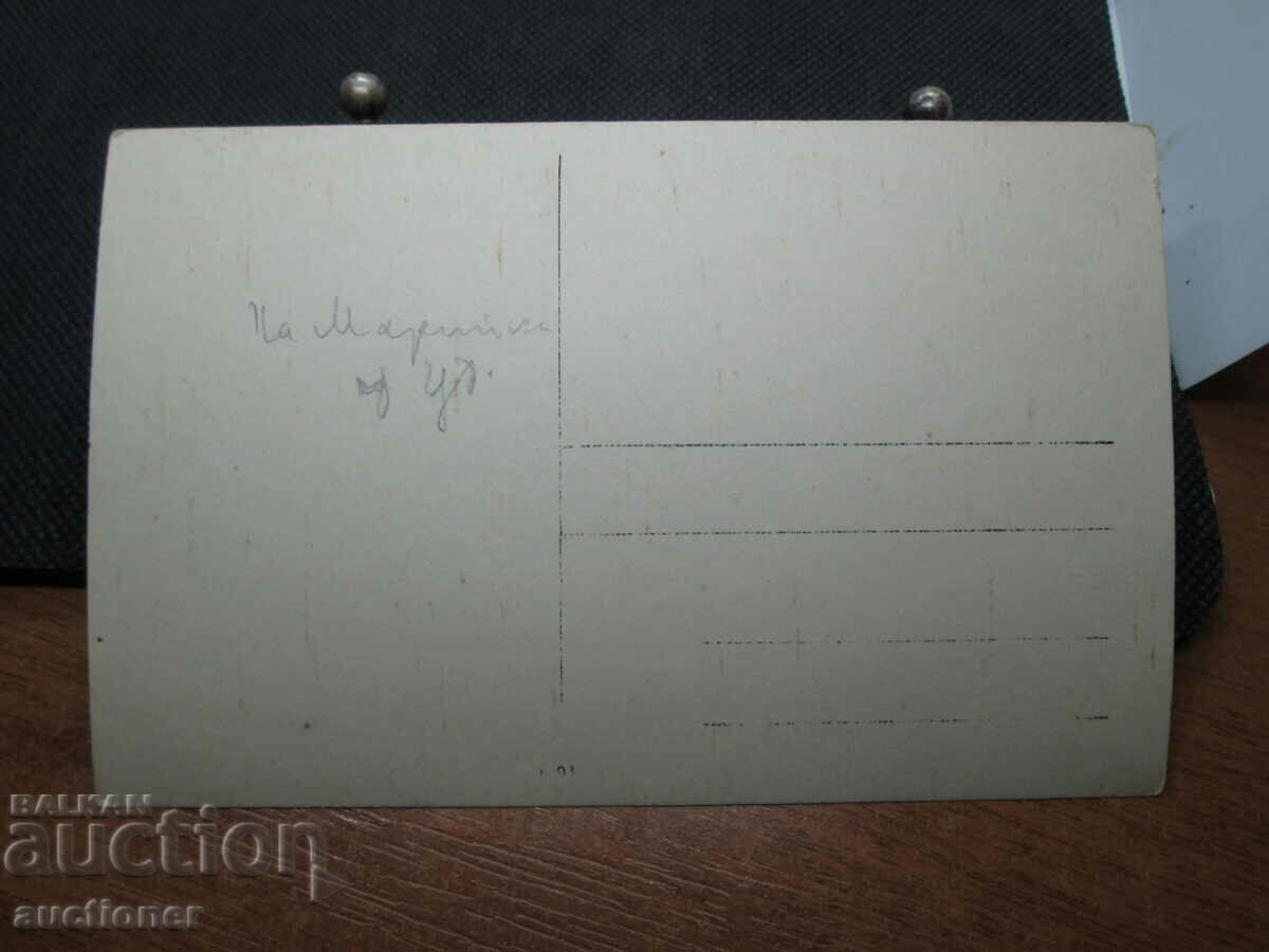 Auction  OLD PHOTO AT THE END OF STANIMASHKO SHOSE-919