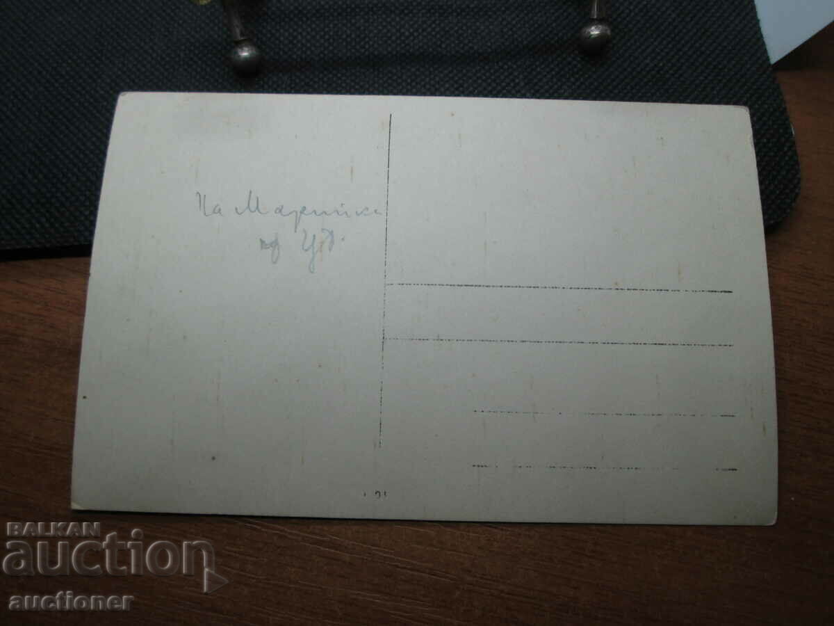 OLD PHOTO AT THE END OF STANIMASHKO SHOSE-919 - 6