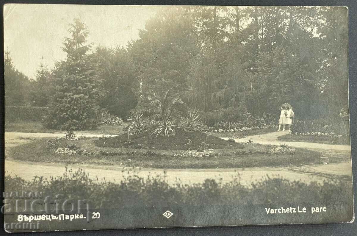 3336 Kingdom of Bulgaria Varshets Park 1929