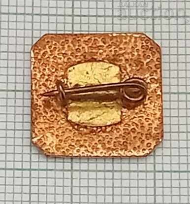 PLEVEN LIBERATION PLEVEN EPIC ENAMEL BADGE with price 3.00 BGN | € 1.53 PLEVEN LIBERATION PLEVEN EPIC ENAMEL BADGE with price 3.00 BGN | € 1.53