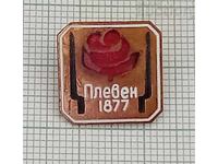 PLEVEN LIBERATION PLEVEN EPIC ESMAL BADGE