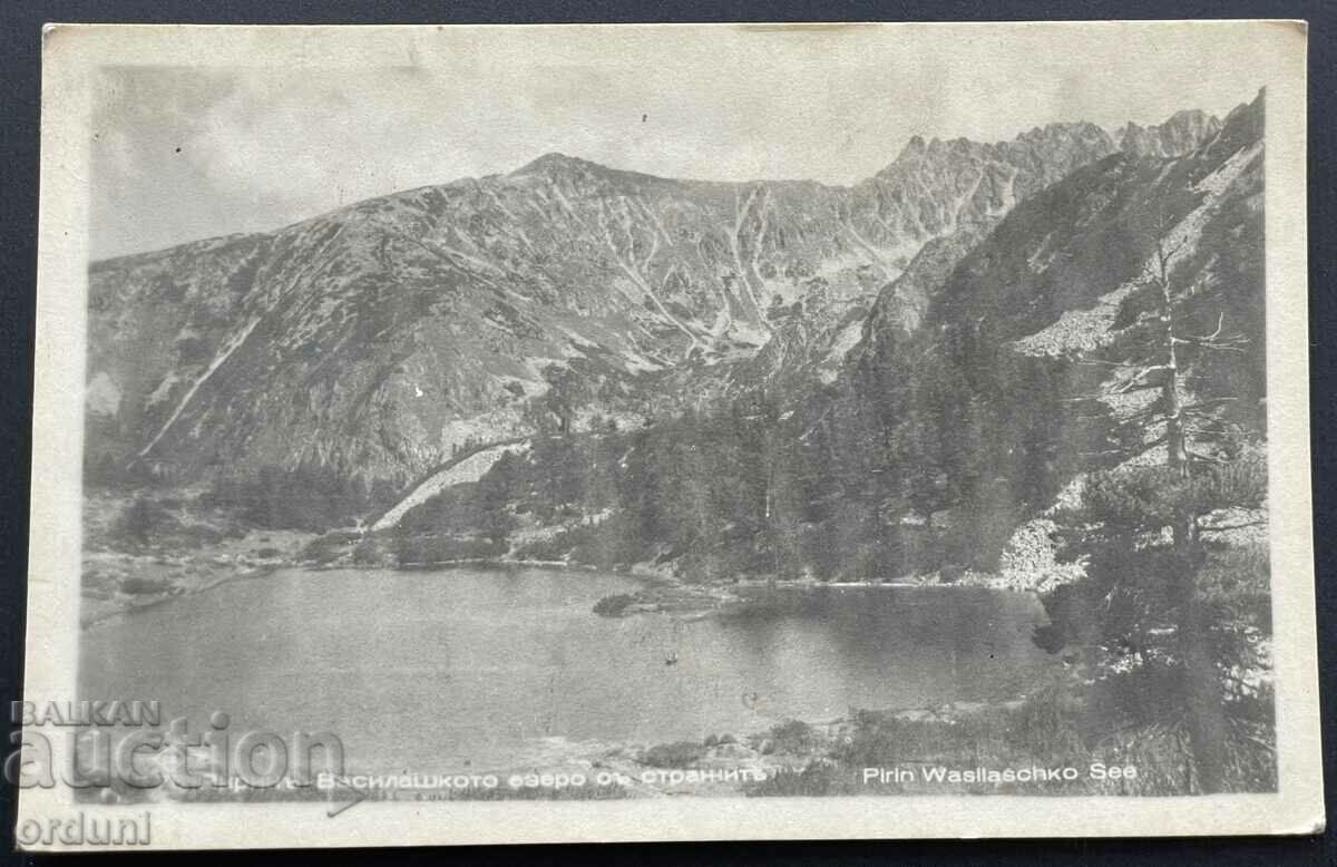 3341 Kingdom of Bulgaria Pirin Vasilash Lake Paskov 1946
