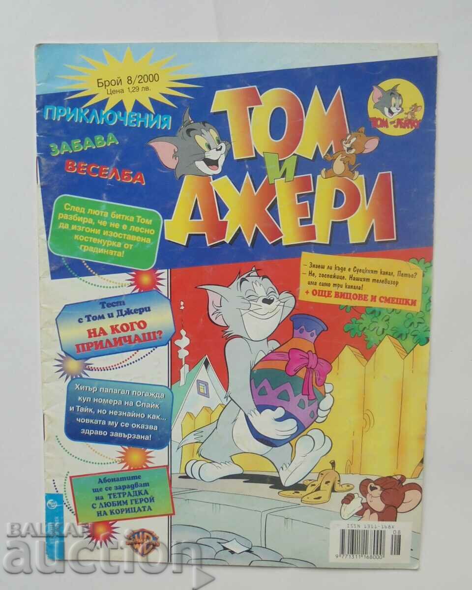 Revista Tom și Jerry. Nu. 8/2000
