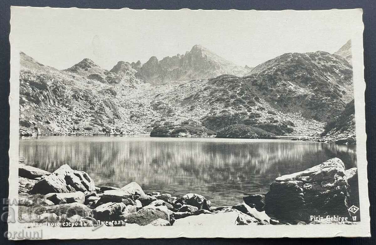 3352 Regatul Bulgariei Pirin Valyavish Lacul Jengal 1936